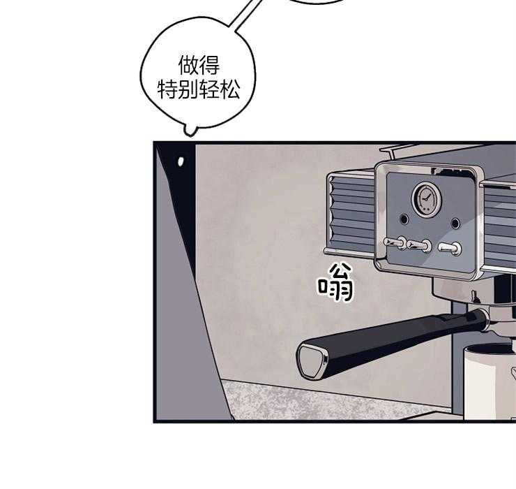 《T台热门（第一季）》漫画最新章节第26话 26_思索免费下拉式在线观看章节第【15】张图片