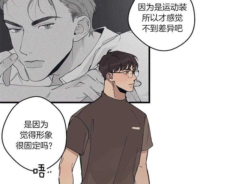 《T台热门（第一季）》漫画最新章节第27话 27_灵感免费下拉式在线观看章节第【9】张图片