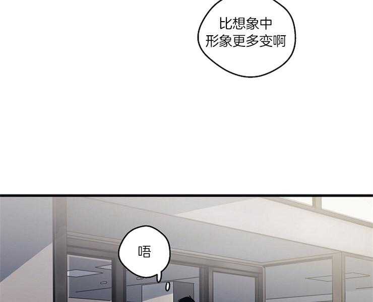 《T台热门（第一季）》漫画最新章节第27话 27_灵感免费下拉式在线观看章节第【16】张图片