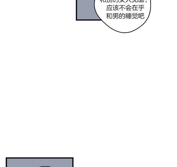 《T台热门（第一季）》漫画最新章节第27话 27_灵感免费下拉式在线观看章节第【37】张图片