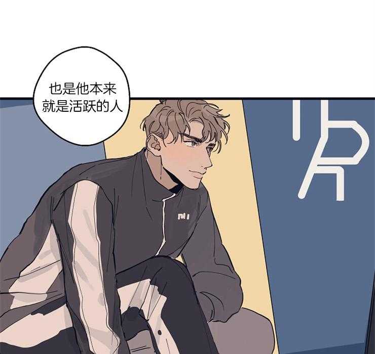 《T台热门（第一季）》漫画最新章节第27话 27_灵感免费下拉式在线观看章节第【42】张图片