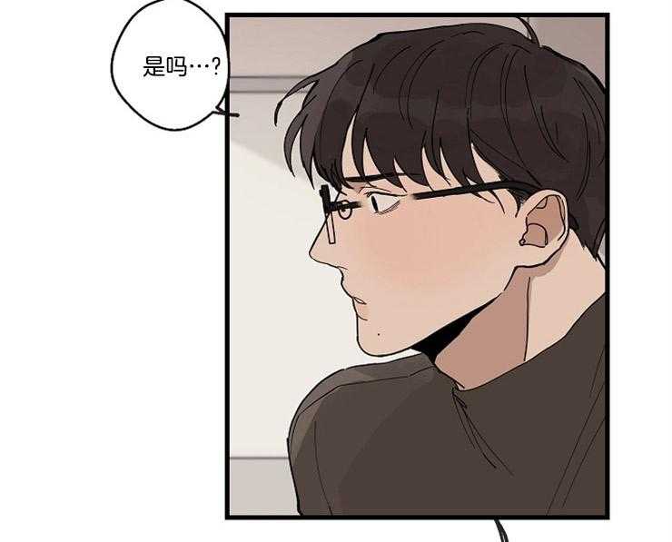 《T台热门（第一季）》漫画最新章节第29话 29_更亲密的关系免费下拉式在线观看章节第【30】张图片