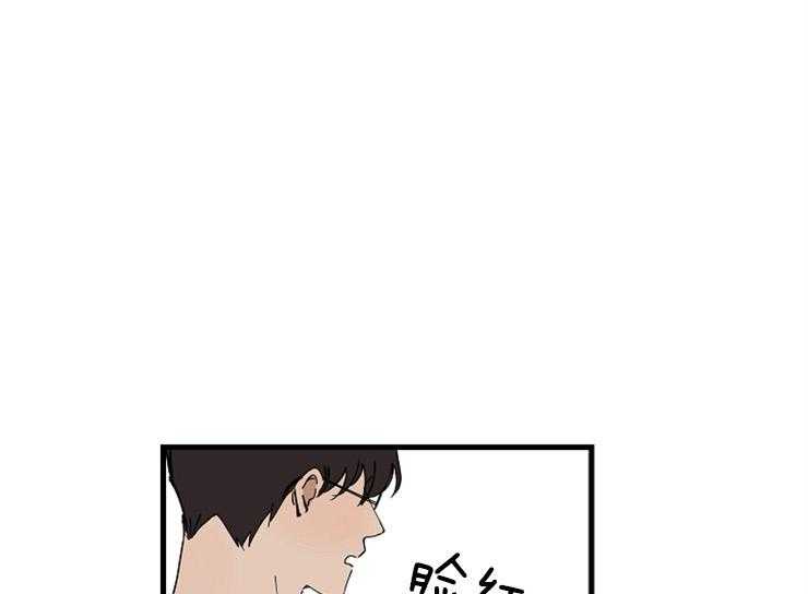 《T台热门（第一季）》漫画最新章节第30话 30_为什么来我家免费下拉式在线观看章节第【33】张图片