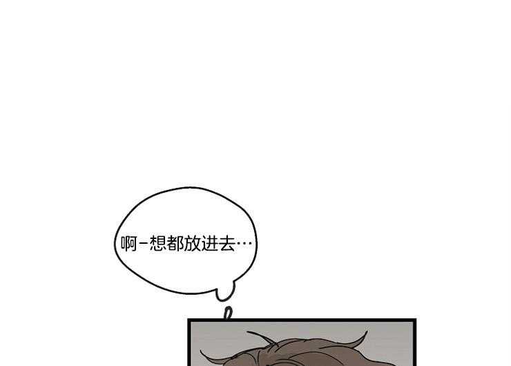 《T台热门（第一季）》漫画最新章节第30话 30_为什么来我家免费下拉式在线观看章节第【18】张图片