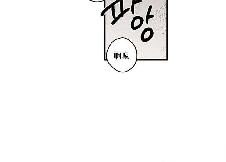 《T台热门（第一季）》漫画最新章节第30话 30_为什么来我家免费下拉式在线观看章节第【12】张图片