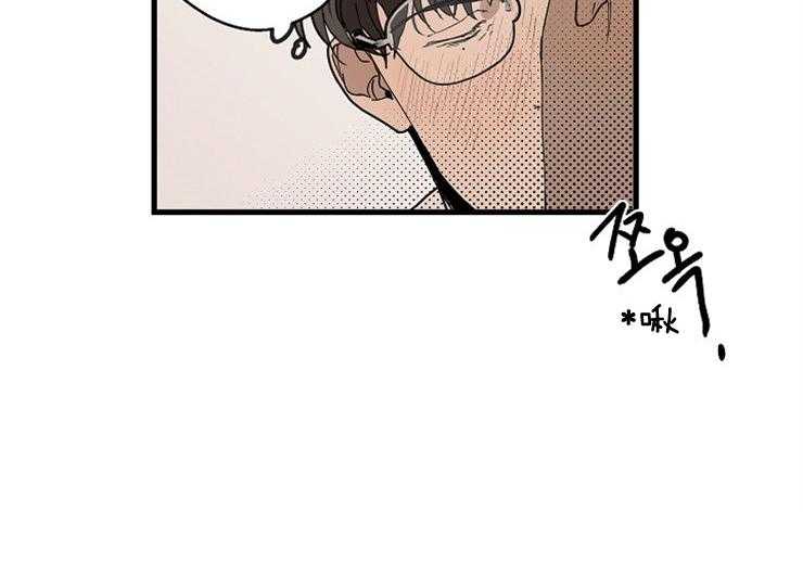 《T台热门（第一季）》漫画最新章节第30话 30_为什么来我家免费下拉式在线观看章节第【1】张图片