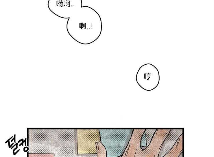 《T台热门（第一季）》漫画最新章节第30话 30_为什么来我家免费下拉式在线观看章节第【25】张图片