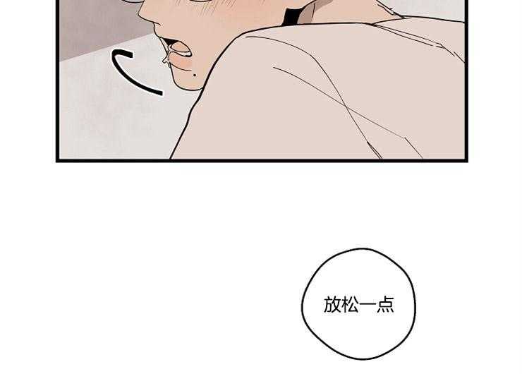 《T台热门（第一季）》漫画最新章节第30话 30_为什么来我家免费下拉式在线观看章节第【14】张图片