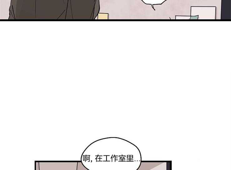 《T台热门（第一季）》漫画最新章节第31话 31_顺从免费下拉式在线观看章节第【24】张图片