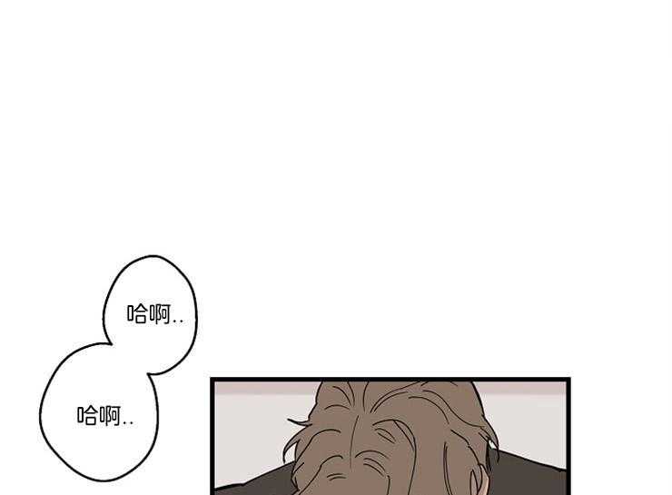 《T台热门（第一季）》漫画最新章节第31话 31_顺从免费下拉式在线观看章节第【14】张图片