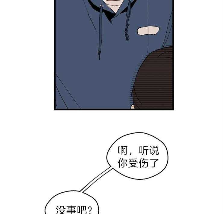 《T台热门（第一季）》漫画最新章节第32话 32_意外受伤免费下拉式在线观看章节第【12】张图片