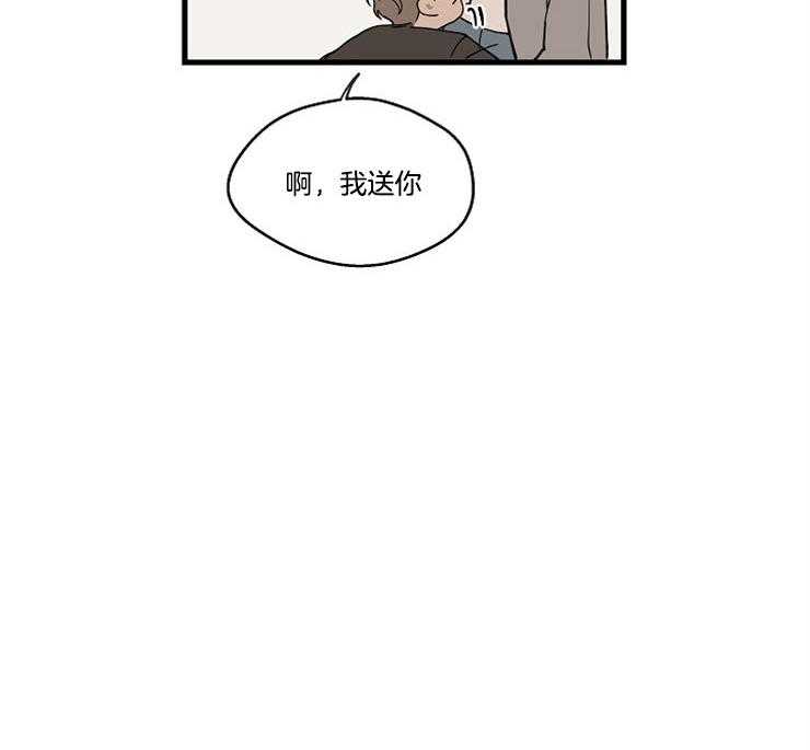 《T台热门（第一季）》漫画最新章节第32话 32_意外受伤免费下拉式在线观看章节第【41】张图片