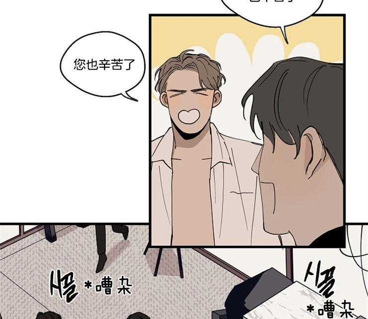 《T台热门（第一季）》漫画最新章节第32话 32_意外受伤免费下拉式在线观看章节第【23】张图片