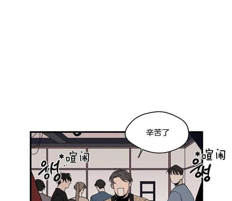 《T台热门（第一季）》漫画最新章节第32话 32_意外受伤免费下拉式在线观看章节第【25】张图片