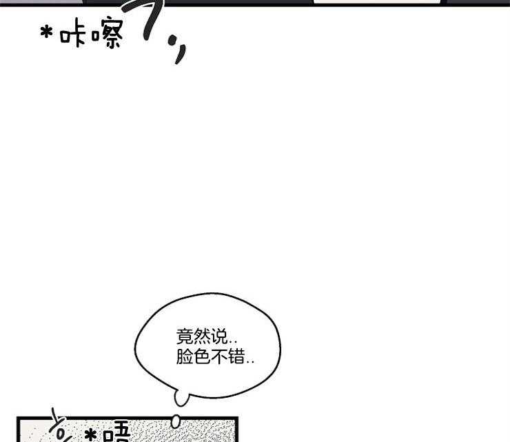 《T台热门（第一季）》漫画最新章节第32话 32_意外受伤免费下拉式在线观看章节第【27】张图片