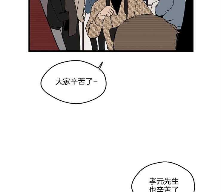 《T台热门（第一季）》漫画最新章节第32话 32_意外受伤免费下拉式在线观看章节第【24】张图片