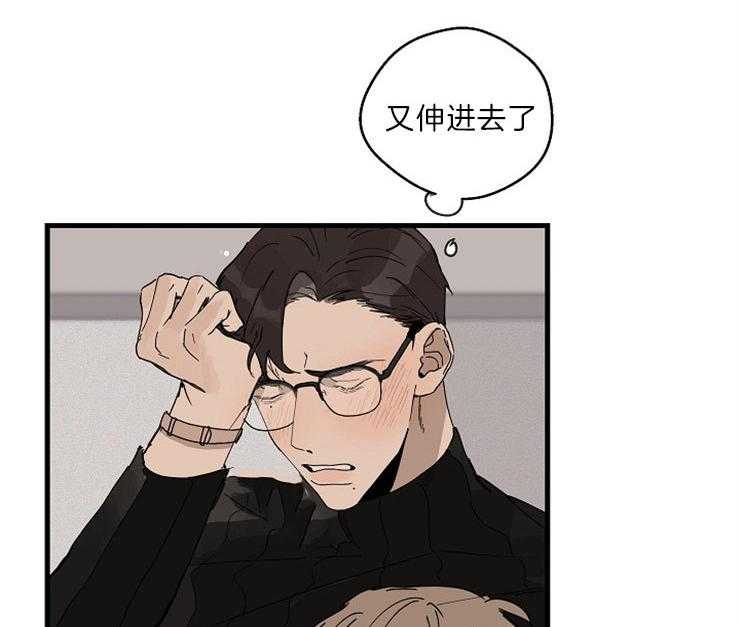 《T台热门（第一季）》漫画最新章节第33话 33_开个玩笑免费下拉式在线观看章节第【11】张图片