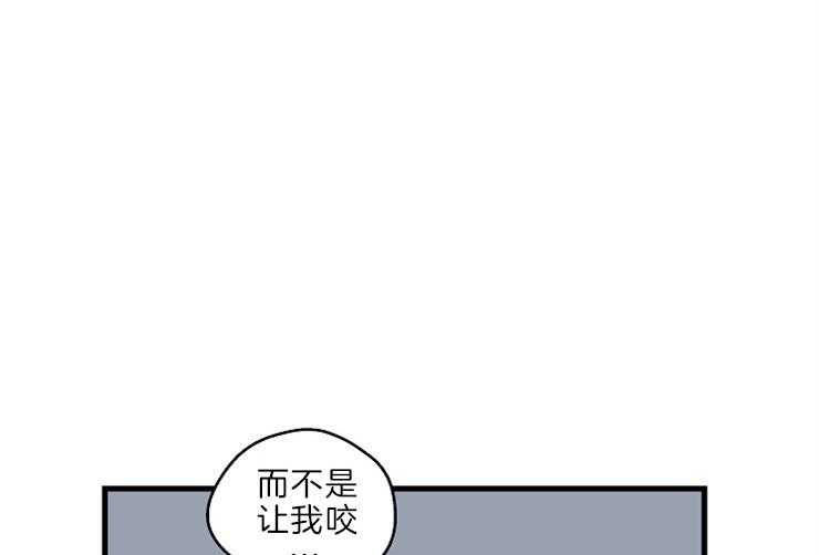 《T台热门（第一季）》漫画最新章节第33话 33_开个玩笑免费下拉式在线观看章节第【2】张图片