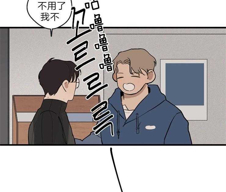 《T台热门（第一季）》漫画最新章节第36话 36_接着做免费下拉式在线观看章节第【17】张图片