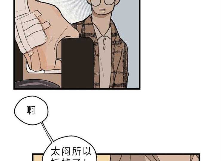 《T台热门（第一季）》漫画最新章节第39话 39_过得还好吗免费下拉式在线观看章节第【27】张图片