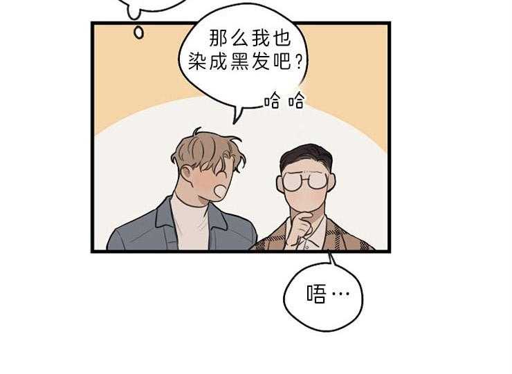 《T台热门（第一季）》漫画最新章节第39话 39_过得还好吗免费下拉式在线观看章节第【22】张图片