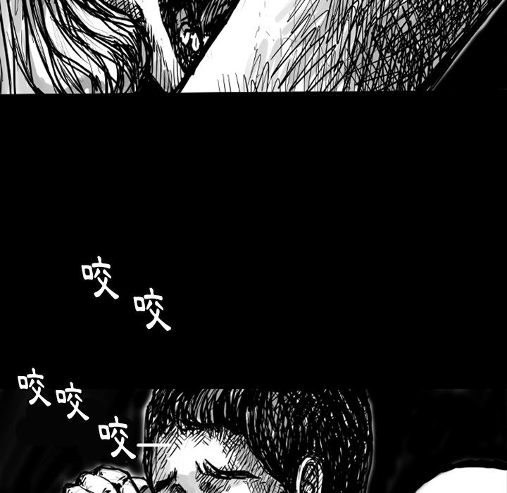 《梦魇》漫画最新章节第5话 5_红色都市（3）免费下拉式在线观看章节第【11】张图片