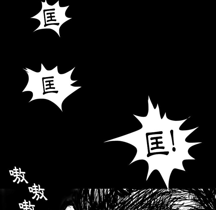 《梦魇》漫画最新章节第6话 6_红色都市（4）免费下拉式在线观看章节第【26】张图片