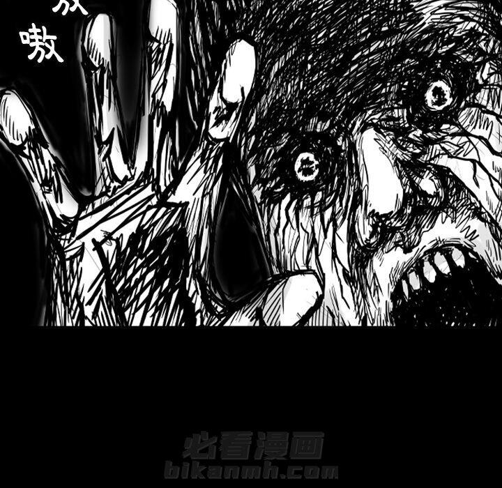 《梦魇》漫画最新章节第6话 6_红色都市（4）免费下拉式在线观看章节第【25】张图片