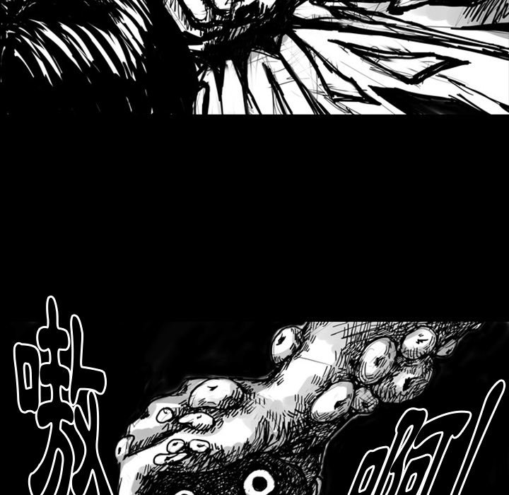 《梦魇》漫画最新章节第7话 7_红色都市（5）免费下拉式在线观看章节第【24】张图片