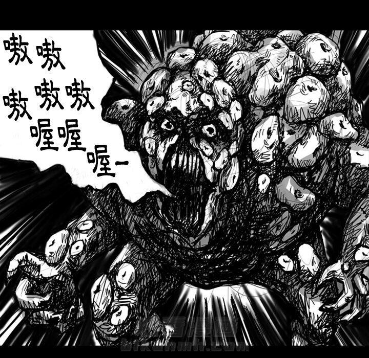 《梦魇》漫画最新章节第7话 7_红色都市（5）免费下拉式在线观看章节第【21】张图片