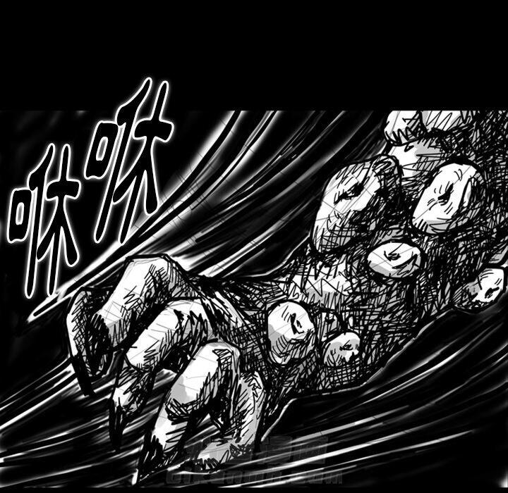 《梦魇》漫画最新章节第7话 7_红色都市（5）免费下拉式在线观看章节第【11】张图片