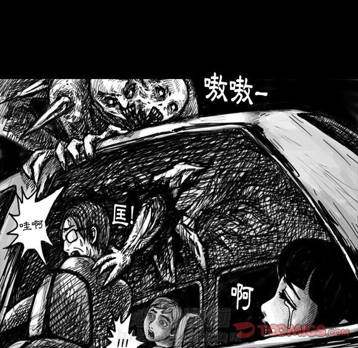 《梦魇》漫画最新章节第9话 9_红色都市（7）免费下拉式在线观看章节第【10】张图片