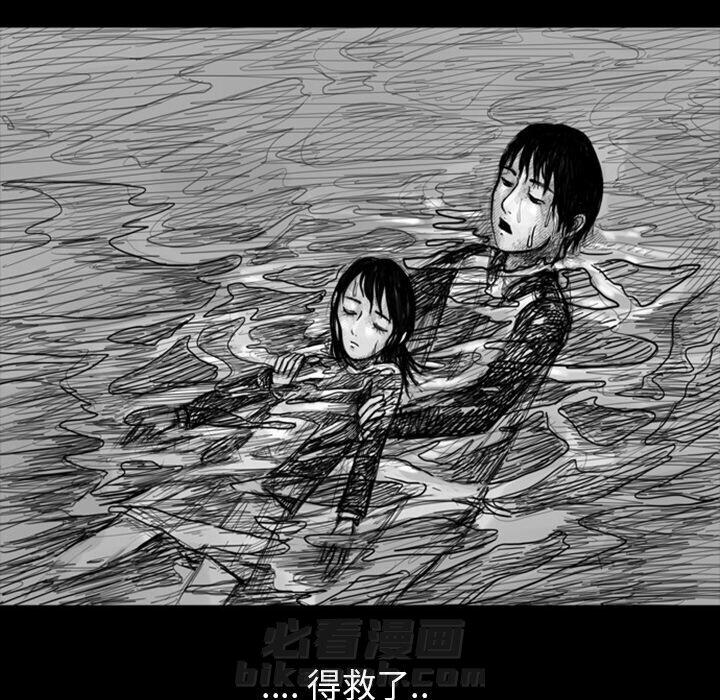 《梦魇》漫画最新章节第10话 10_红色都市（8）免费下拉式在线观看章节第【18】张图片