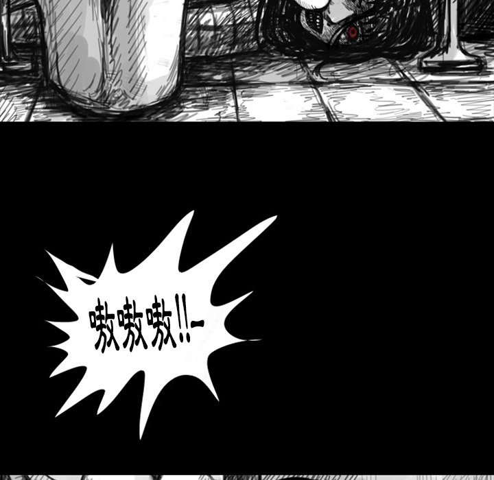 《梦魇》漫画最新章节第11话 11_红色都市（9）免费下拉式在线观看章节第【18】张图片