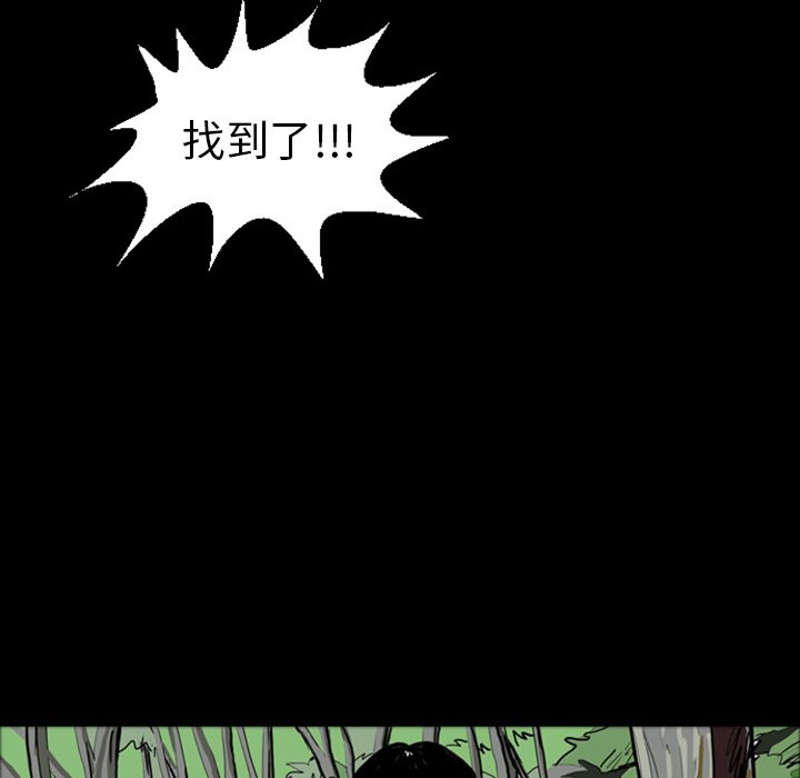 《梦魇》漫画最新章节第17话 17_那天的记忆（1）免费下拉式在线观看章节第【49】张图片