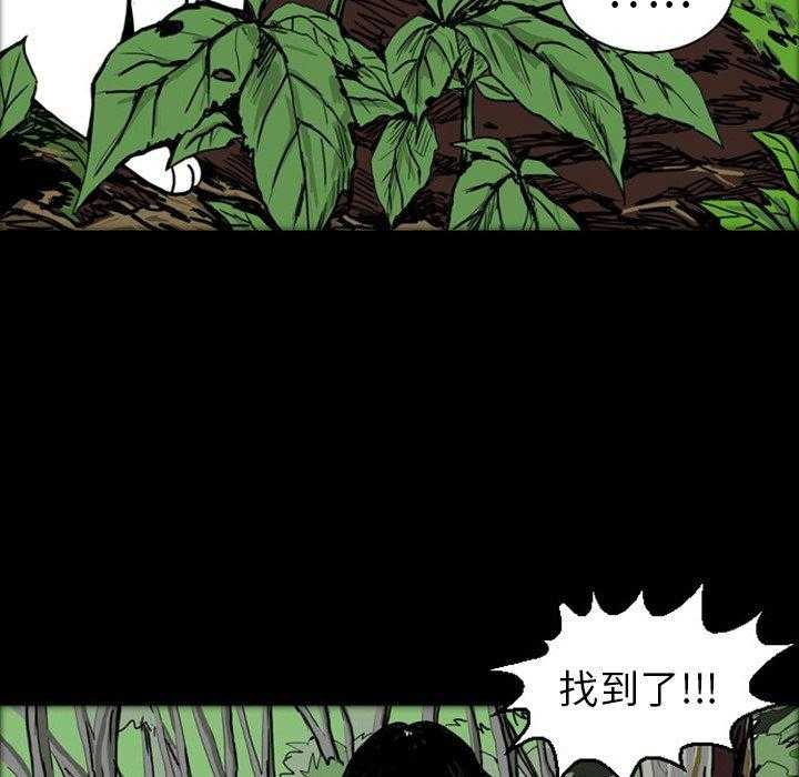 《梦魇》漫画最新章节第24话 那天的记忆（8）免费下拉式在线观看章节第【35】张图片