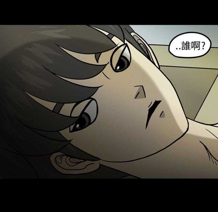 《梦魇》漫画最新章节第43话 凶手是谁呢（2）免费下拉式在线观看章节第【19】张图片