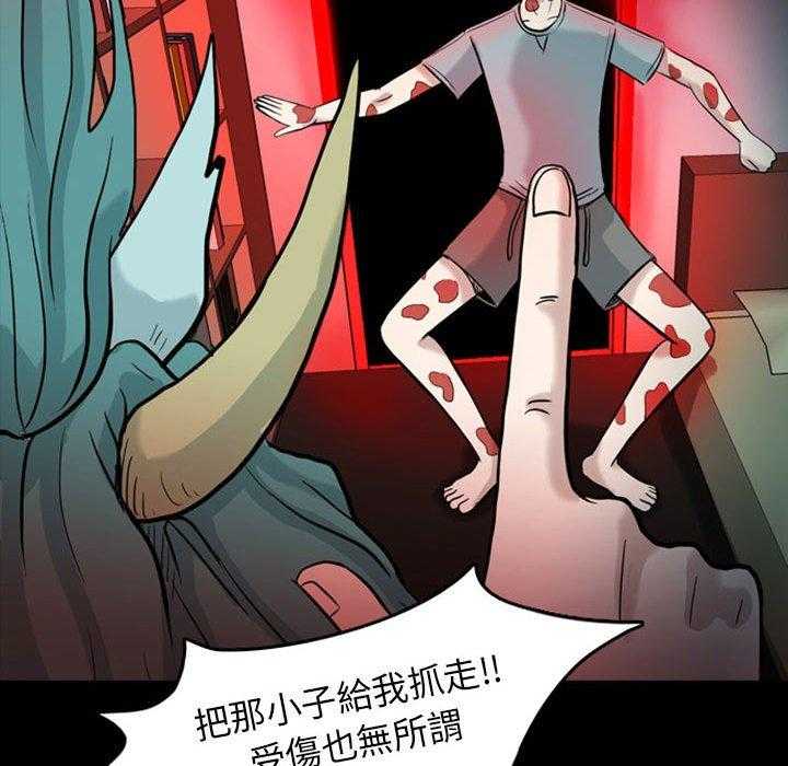 《梦魇》漫画最新章节第44话 凶手是谁呢（3）免费下拉式在线观看章节第【18】张图片