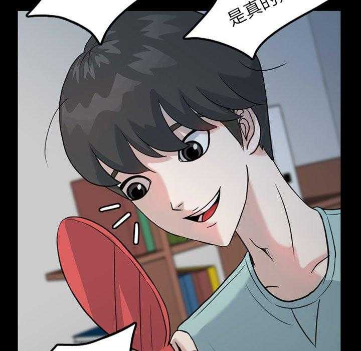 《梦魇》漫画最新章节第45话 凶手是谁呢（4）免费下拉式在线观看章节第【20】张图片