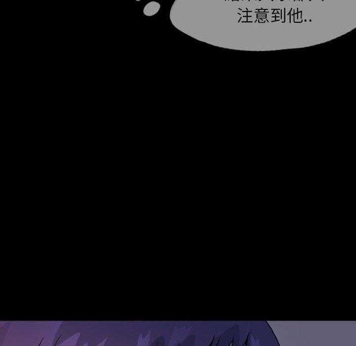 《梦魇》漫画最新章节第48话 凶手是谁呢（7）免费下拉式在线观看章节第【16】张图片