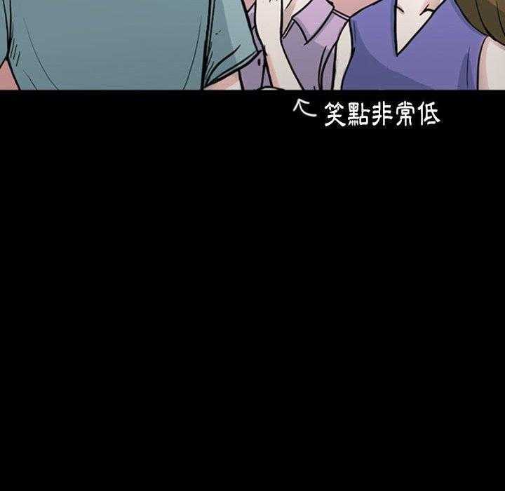 《梦魇》漫画最新章节第48话 凶手是谁呢（7）免费下拉式在线观看章节第【13】张图片