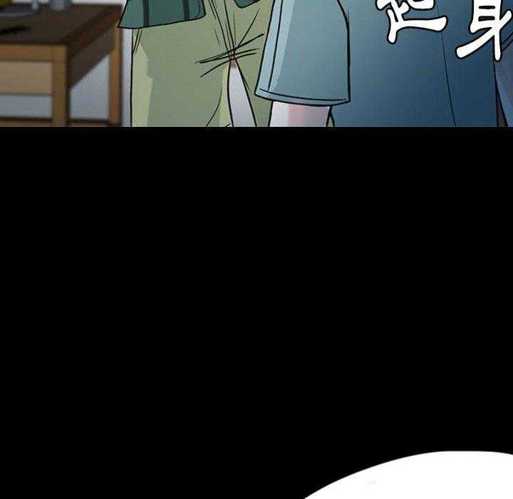 《梦魇》漫画最新章节第49话 凶手是谁呢（8）免费下拉式在线观看章节第【14】张图片