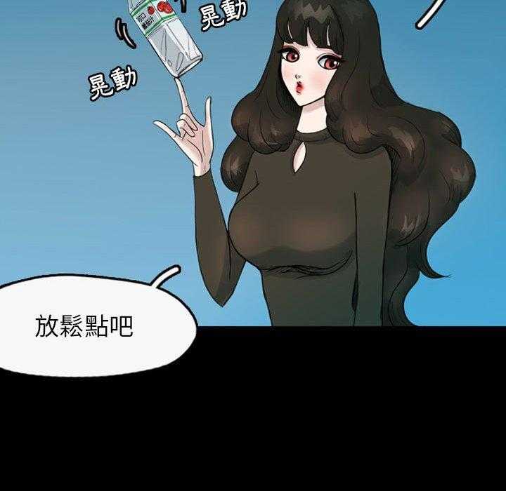 《梦魇》漫画最新章节第51话 凶手是谁呢（10）免费下拉式在线观看章节第【5】张图片