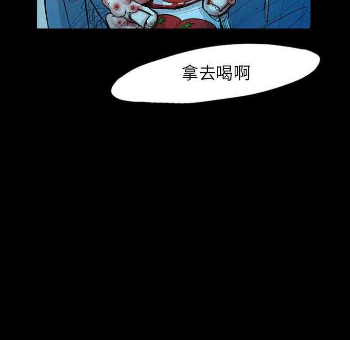 《梦魇》漫画最新章节第53话 凶手是谁呢（12）免费下拉式在线观看章节第【38】张图片