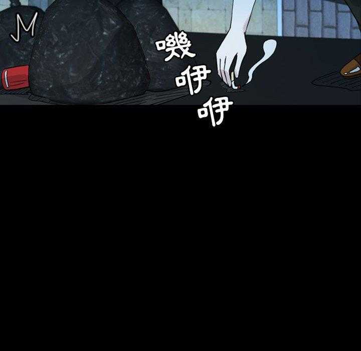 《梦魇》漫画最新章节第53话 凶手是谁呢（12）免费下拉式在线观看章节第【6】张图片