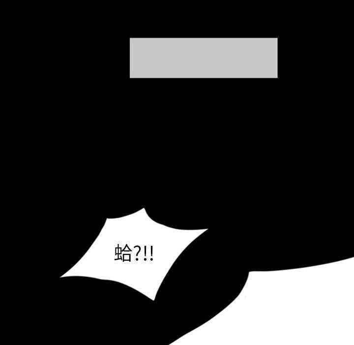 《梦魇》漫画最新章节第54话 凶手是谁呢（13）免费下拉式在线观看章节第【20】张图片