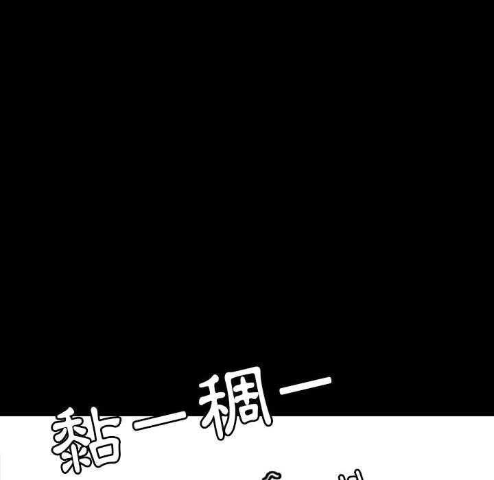 《梦魇》漫画最新章节第56话 凶手是谁呢（15）免费下拉式在线观看章节第【18】张图片