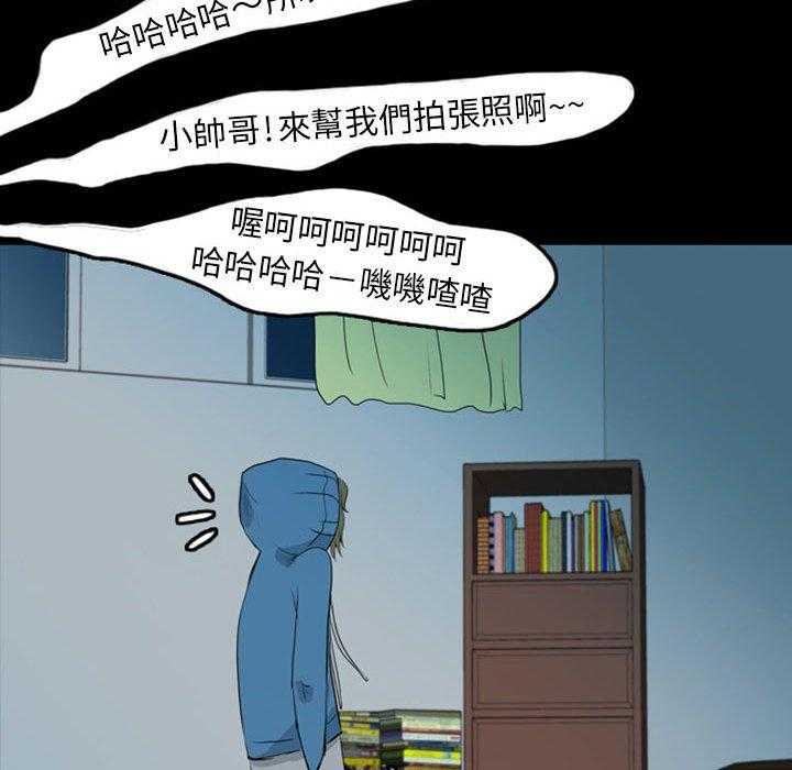 《梦魇》漫画最新章节第56话 凶手是谁呢（15）免费下拉式在线观看章节第【8】张图片