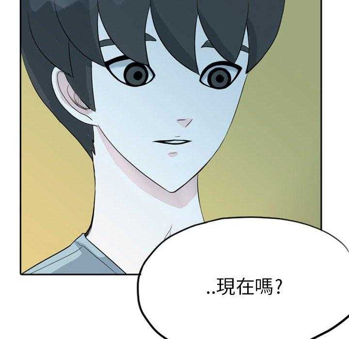 《梦魇》漫画最新章节第56话 凶手是谁呢（15）免费下拉式在线观看章节第【57】张图片