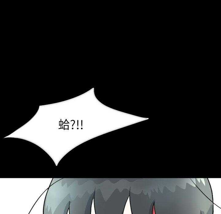 《梦魇》漫画最新章节第56话 凶手是谁呢（15）免费下拉式在线观看章节第【30】张图片